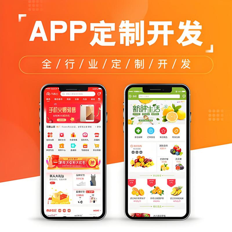 企业官网定制：数字化转型的桥梁